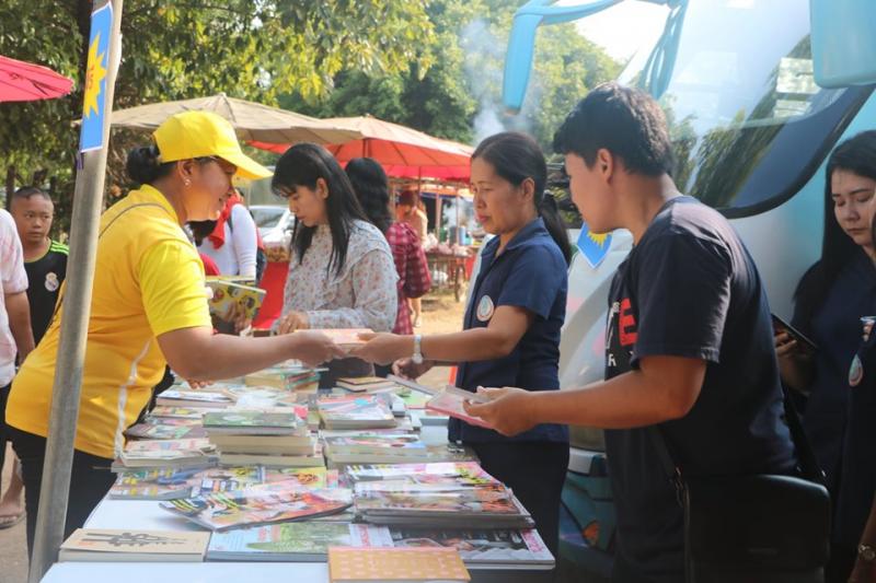 4. กศน.กำแพงเพชร ร่วมโครงการ \